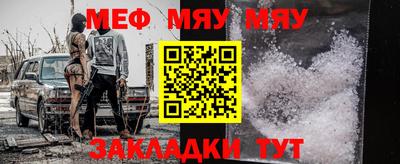 МДМА Ликино-Дулёво