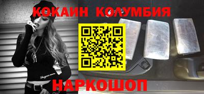 МДМА Ликино-Дулёво