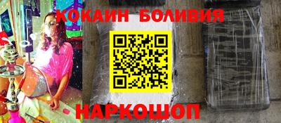 таблы Кулебаки