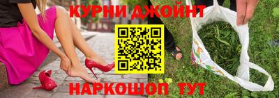 ALPHA-PVP Лесосибирск