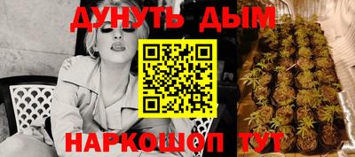 таблы Кулебаки