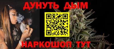 ALPHA-PVP Лесосибирск
