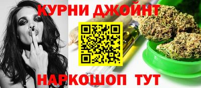 ALPHA-PVP Кунгур