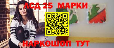 меф VHQ Кумертау