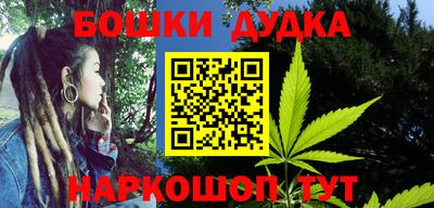 ALPHA-PVP Кунгур