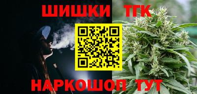 меф VHQ Кумертау