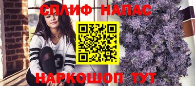 ALPHA-PVP Кунгур