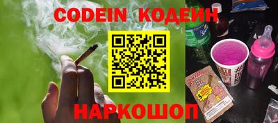 таблы Кулебаки