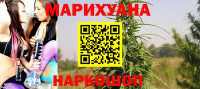МДМА Ликино-Дулёво