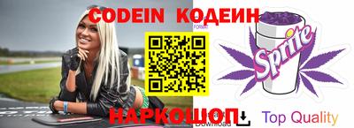 mdma Ливны
