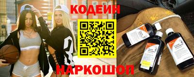 меф VHQ Кумертау
