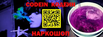 таблы Кулебаки