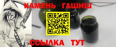 меф VHQ Кумертау