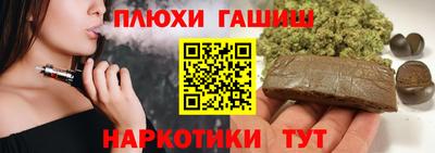 mdma Ливны