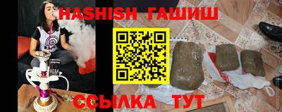 ALPHA-PVP Кунгур