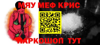 таблы Кулебаки