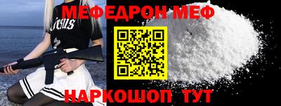 таблы Кулебаки