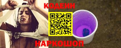 МДМА Ликино-Дулёво