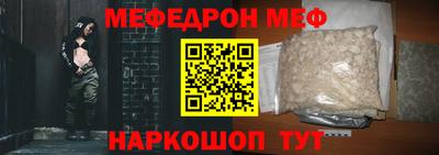 ALPHA-PVP Лесосибирск